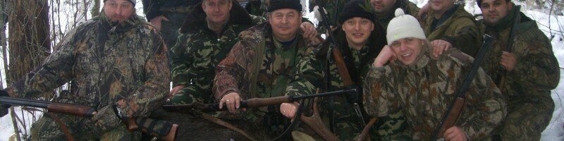 Будущее дичи и охоты в ближайшие годы и планы развития охотничьих хозяйств в миру и России