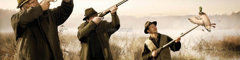 Выбор оружия – советы начинающим охотникам