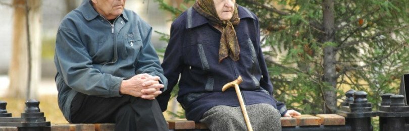 Геноцид пенсионеров в России