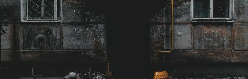 В нашей стране страшно жить